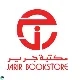 jarir_logo